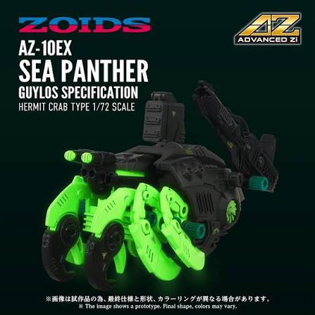 Takara Tomy Zoids 1/72 : AZ-10EX Sea Panther Guylos Specification [ Hermit Crab Type ]