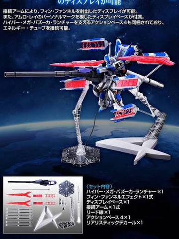 P-Bandai RG 1/144 : Hyper Mega Bazooka Launcher For Hi-Nu Gundam & Fin Funnel Display Set