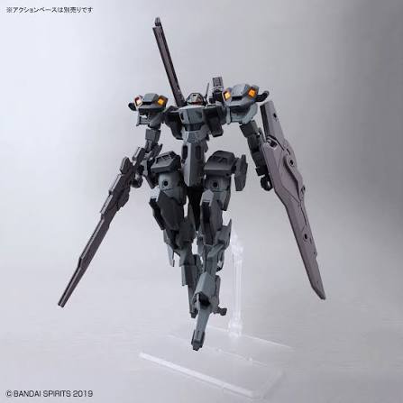Bandai 30MM 1/144 : xEXM-000 Xenovalt