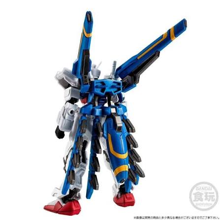 Bandai G-Frame FA : MBF-03+P208QX Dragon Strike W/O Gum