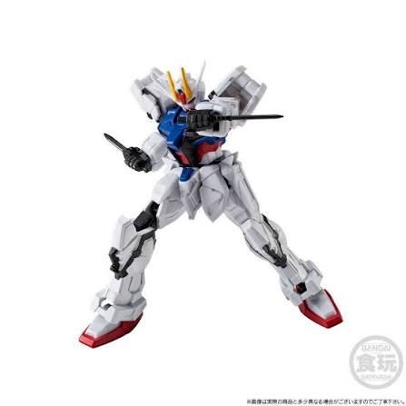Bandai G-Frame FA : MBF-03+P208QX Dragon Strike W/O Gum