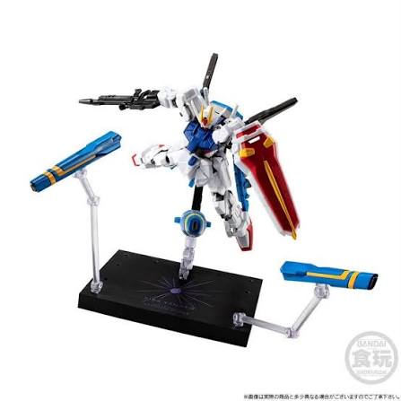 Bandai G-Frame FA : MBF-03+P208QX Dragon Strike W/O Gum