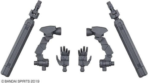 Bandai 30MM 1/144 : Option Backpack 2