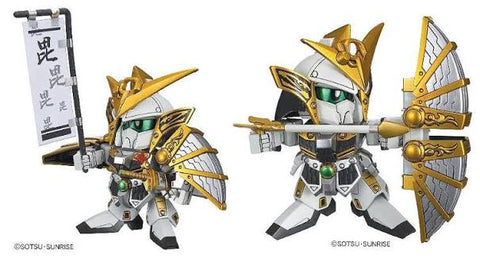 Bandai SD : BB332 Useugi Kenshin Gundam
