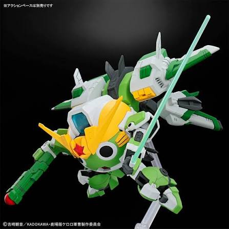 Bandai HG : KERO-PLA New Keroro Robo