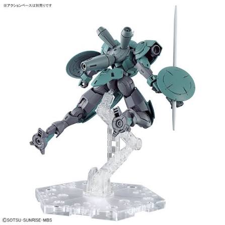 Bandai HG 1/144 : Heindree