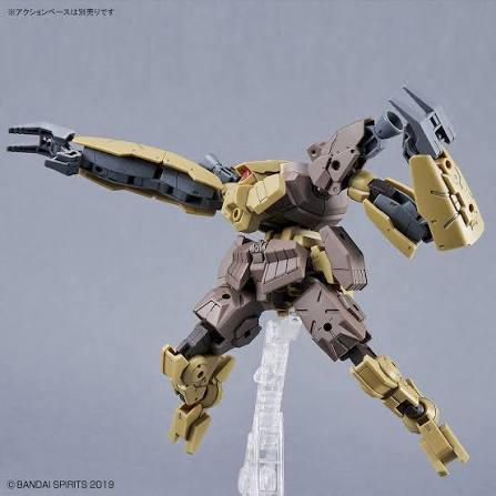 Bandai 30MM 1/144 : bEXM-29 GARDONOVA [BROWN]