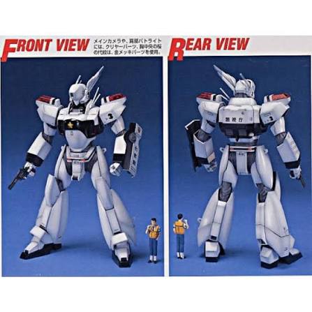 Bandai MG 1/35 : Patlabor Shinohara AV-98 Ingram 3