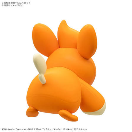Bandai Pokemon Model Kit Quick : Pawmi/Pohm