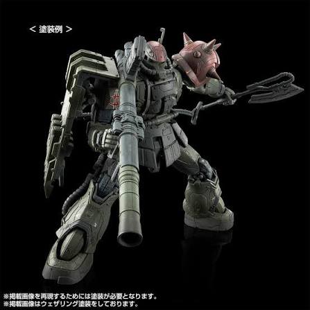 P-Bandai HG 1/144 : MS-06F Zaku II F Type LeSean & Zaku II (Unidentified Type) LeSean (RFV)