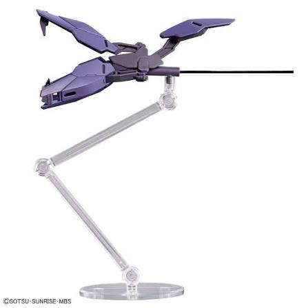 Bandai HG 1/144 : Michaelis