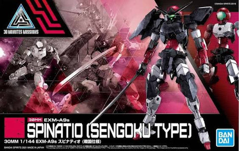 Bandai 30MM 1/144 : EXM-A9s Spination [ Sengoku Type ]