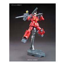 HG 1/144 RX-77-2 Guncannon (E.F.S.F. Prototype Middle-Range Support Mobile Suit