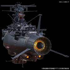 Star Blazers : Space Battleship Yamato 2022 (Final Battle Ver.)