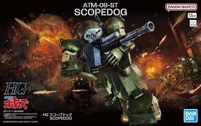 Armored Trooper Votoms : HG Scopedog