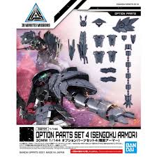 30MM : Option Parts Set 4 (Sengoku Armor)