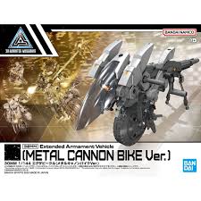 30MM : Extended Armanent Vehicle (Metal Cannon Bike Ver.)