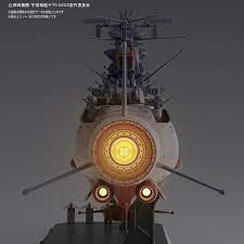 Star Blazers : Space Battleship Yamato 2022 (Final Battle Ver.)