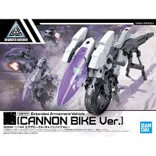 30MM : Extended Armanent Vehicle (Cannon Bike Ver.)