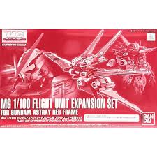 MG 1/100 Flight Unit Expansion Set P-Bandai