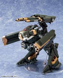V.F.G : VB-6 Konig Monster