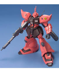 Universal Century : HG 1/144 MS-14JG Gelgoog Jager