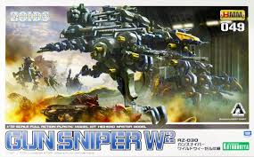 ZOIDS : RZ-030 Gun Sniper W2