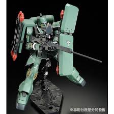 Universal Century : HG 1/144 Geara Zulu