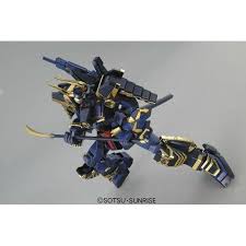 MG 1/100 Musha Gundam MK-II