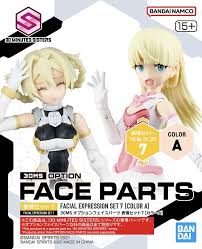 30MS : Option Face Parts : Facial Expression Set 7 Color A