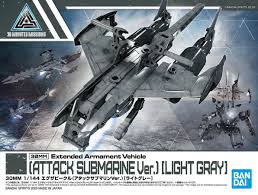30MM : Extended Armanent Vehicle (Attack Submarine Ver.) [LIGHT GRAY]