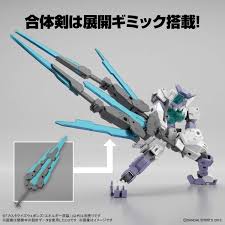 30MM : Customize Weapons (Energy Weapon)