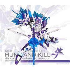 Hunt And Kill Mobile Armor XH-01 (Special Version)