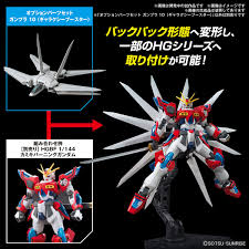 HG 1/144 Option Parts Set Gunpla 10 (Galaxy Booster)