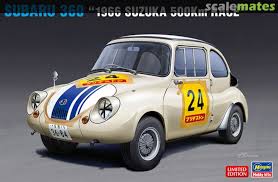 Subaru 360 '1966 Suzuka 500KM Race'