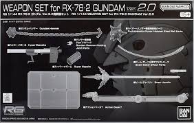 HG 1/144 Weapon Set For RX-78-2 Gundam Ver.2.0 P-Bandai