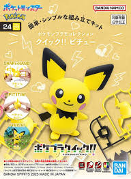 Bandai Pokemon model kit Quick 24 : Pichu