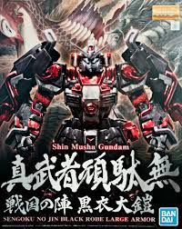 MG 1/100 Shin Musha Gundam Sengoku No Jin Black Robe Large Armor