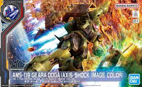 Universal Century : HG 1/144 AMS-119 Geara Doga (Axis Shock Image Color) P-Bandai