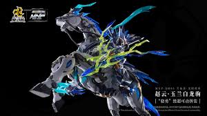 MNP-XH05 Zhao Yun
