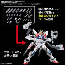 HG 1/144 Option Parts Set Gunpla 13 (Gunpla Battle Arm Arms)