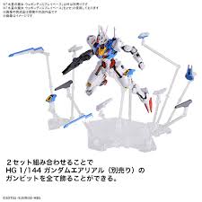 Bandai HG 1/144 The Witch From Mercury Weapon Display Base