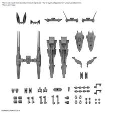 30MM : Option Parts Set 13 (Leg Booster Unit / Wireless Weapon Pack)