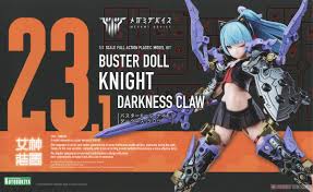 Megami Device : 23.1 Buster Doll Knight Darkness Claw