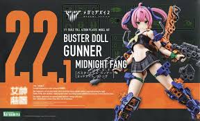 Kotobukiya Megami Device : 22.1 Buster Doll Gunner Midnight Fang