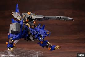 ZOIDS : RZ-053 Heavy Arms Konig Wolf