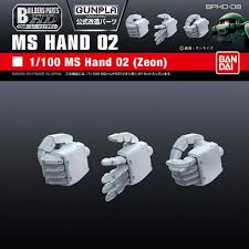 Bandai 1/100 Builders Parts HD : MS Hand 02 ( Zeon )