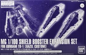 MG 1/100 Shield Booter Expansion Set For Gundam TR-1 [Hazel Custom] P-Bandai