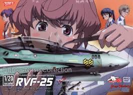 MACROSS : 1/20 MF-53 Fighter Nose Collection Messiah Valkyrie (Luca Angeloni's Fighter) RVF-25