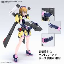 Figure Rise Standard :  Avatar Fumina